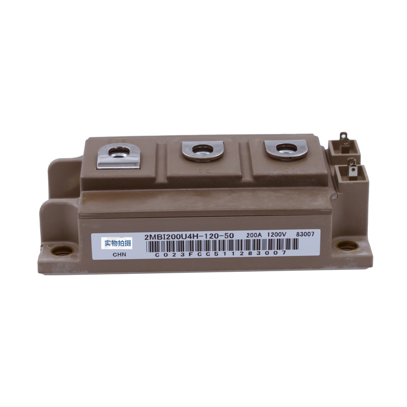 2MBI200U4H-120-50