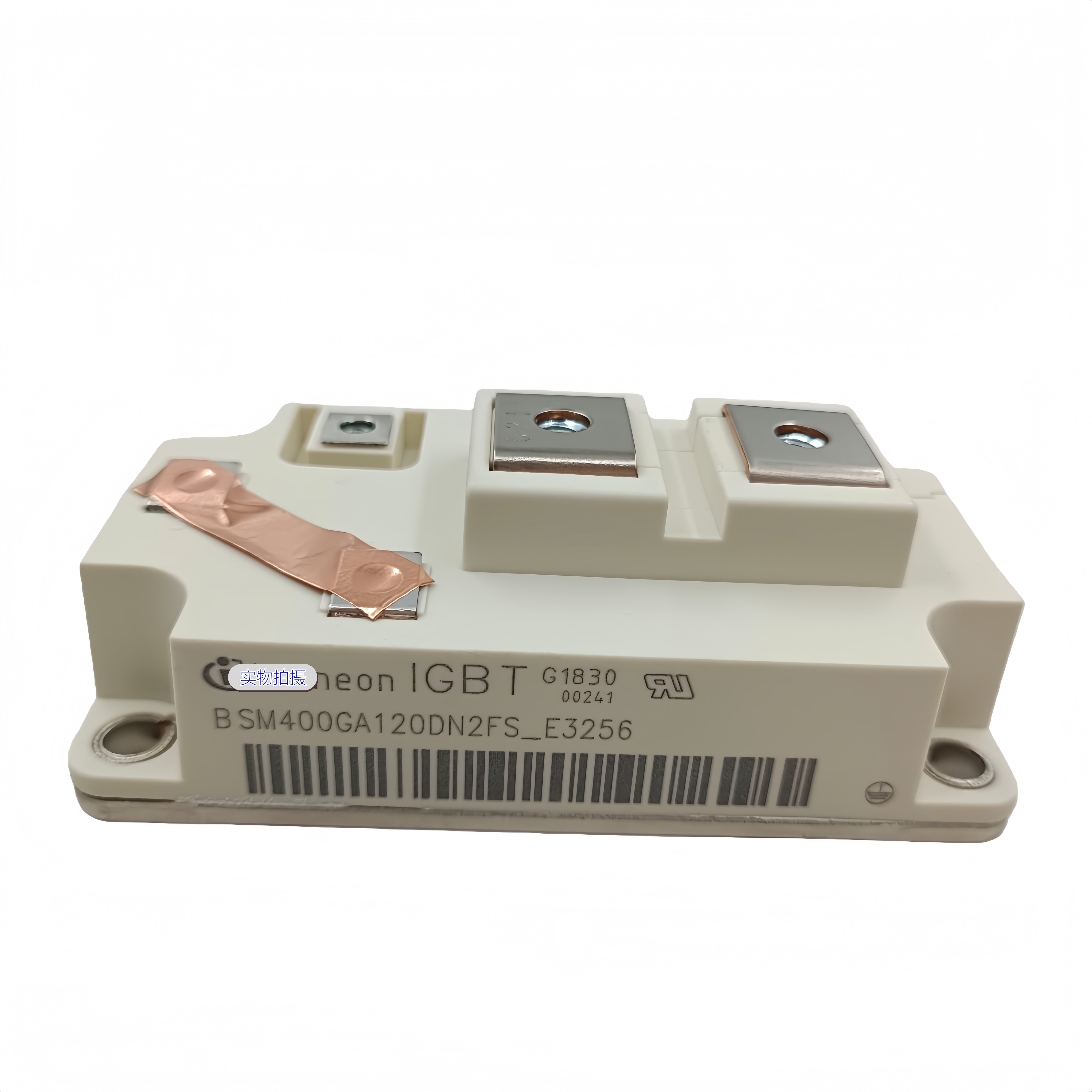 BSM400GA120DN2FS-E3256