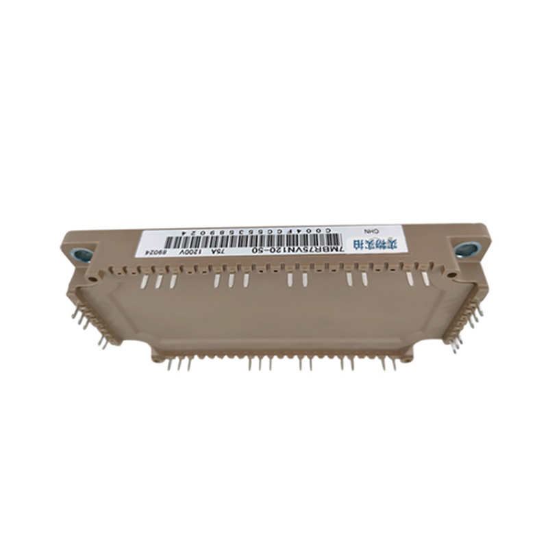 7MBR75U4R120-50