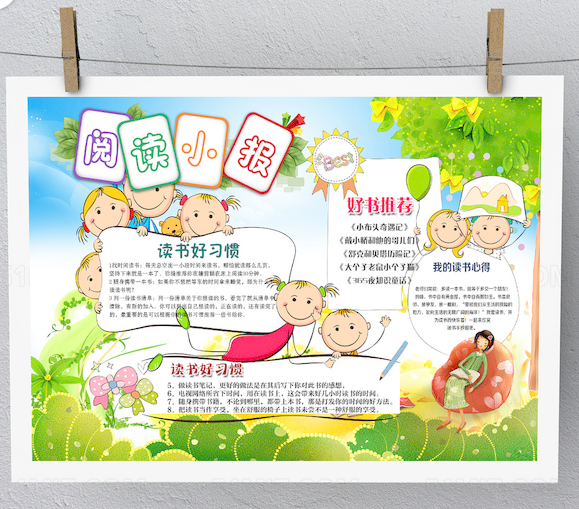 台积电二季度业绩大超预期,加码千亿美元扩建亚利桑那晶圆厂